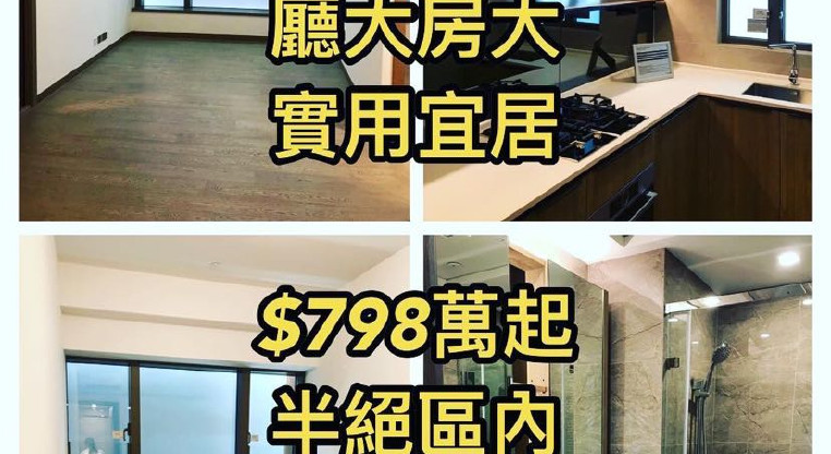 盤源圖片1