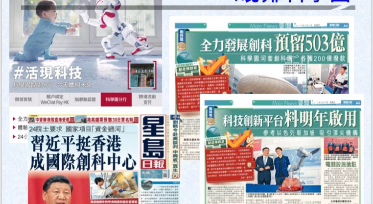 盤源圖片4