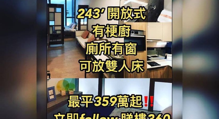 盤源圖片3