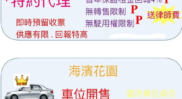 盤源圖片13