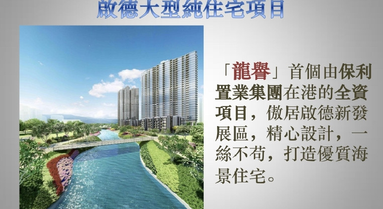 盤源圖片1