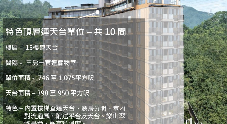 盤源圖片2