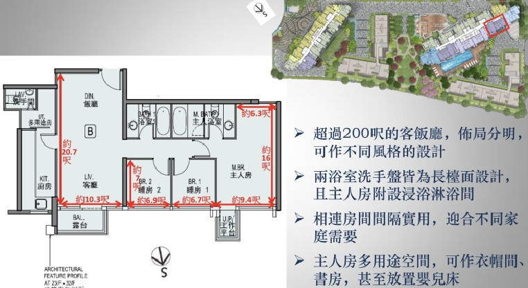 盤源圖片3