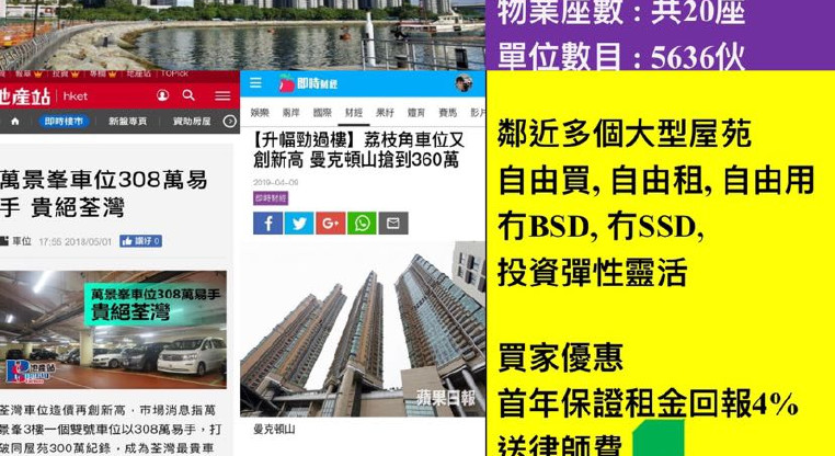盤源圖片12