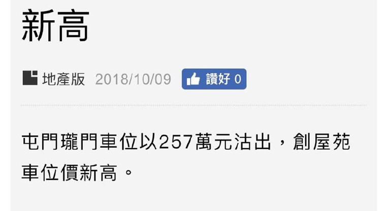盤源圖片3