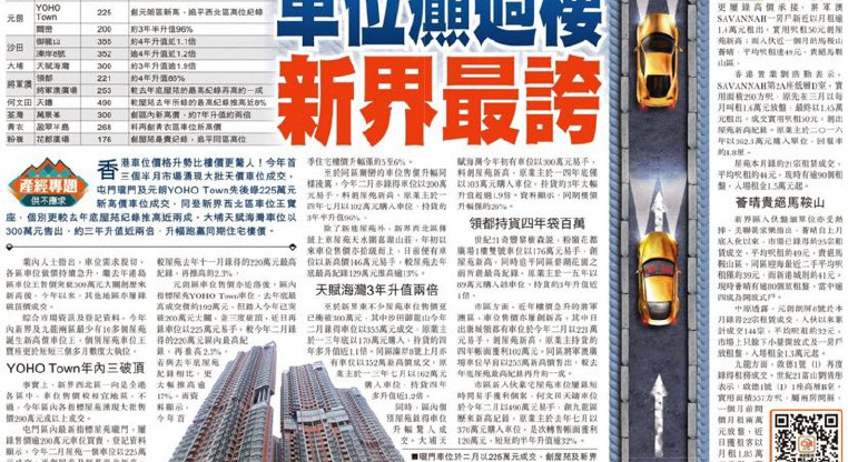 盤源圖片10