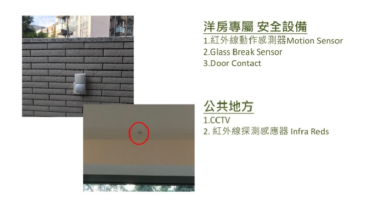 盤源圖片2