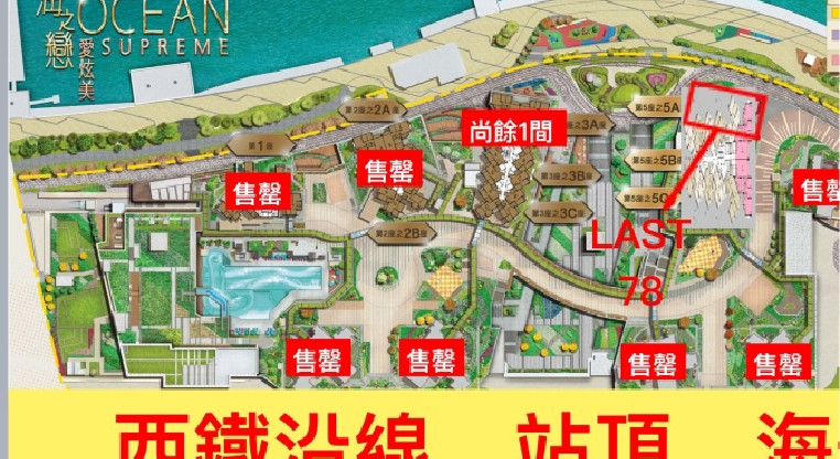 盤源圖片5