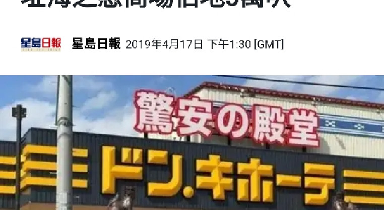 盤源圖片8