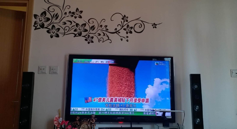 盤源圖片2