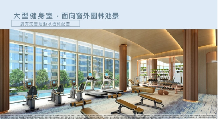 盤源圖片1