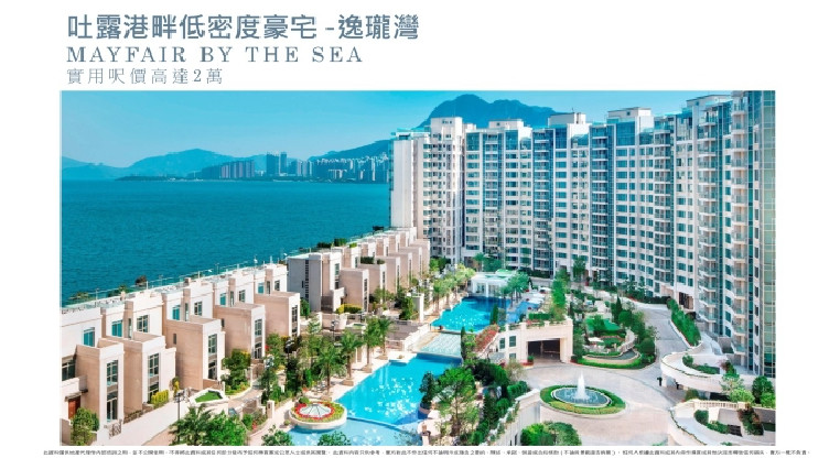 盤源圖片4
