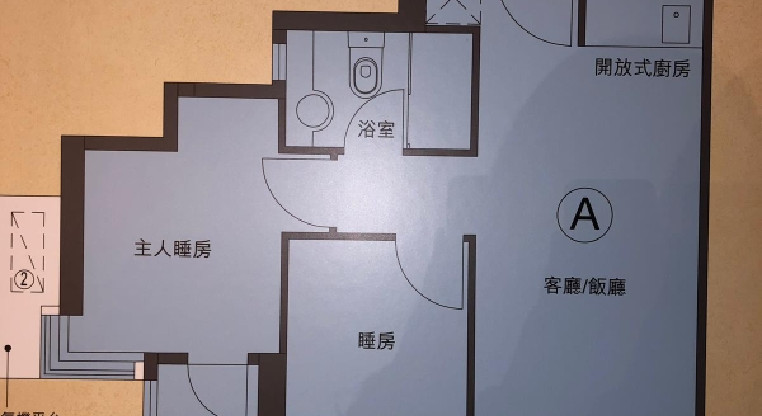 盤源圖片2