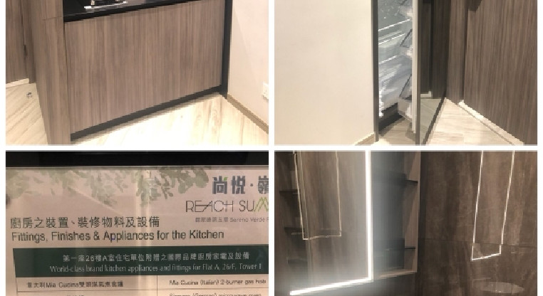 盤源圖片1