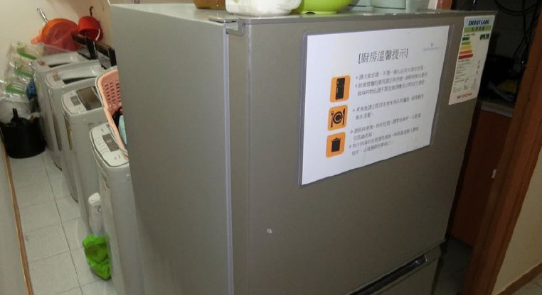 盤源圖片6