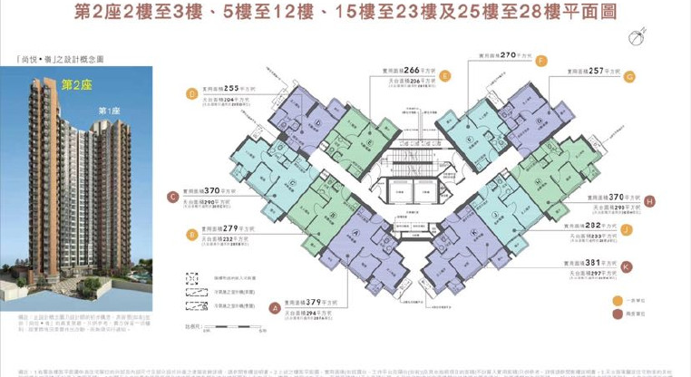 盤源圖片2