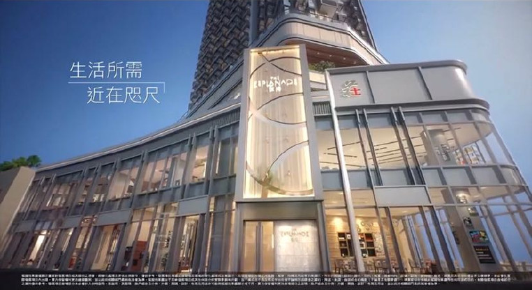 盤源圖片8