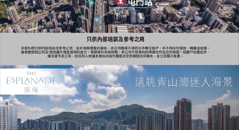 盤源圖片6