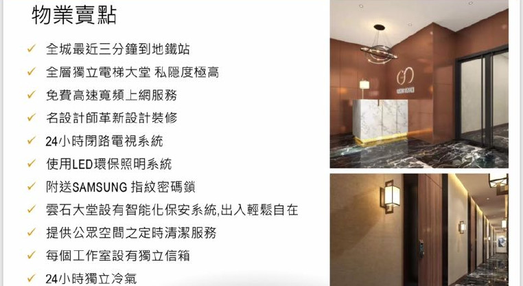 盤源圖片2