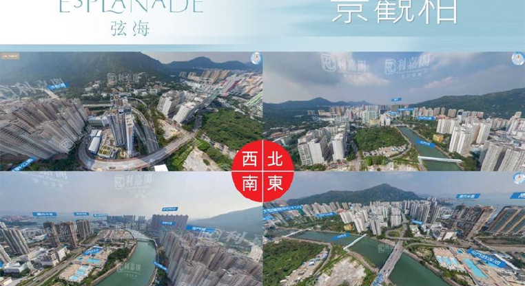 盤源圖片4