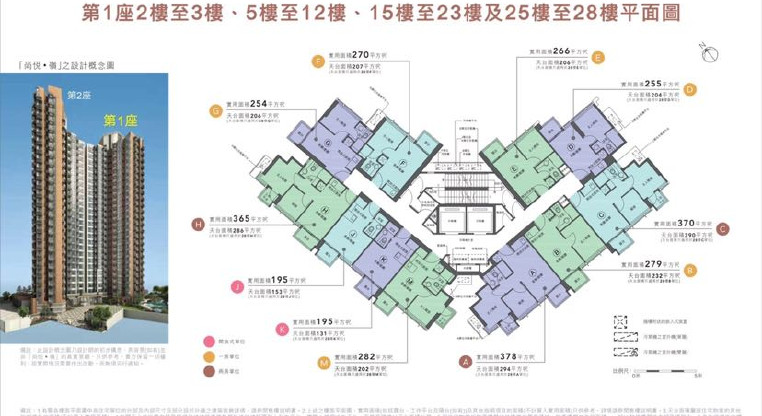盤源圖片3