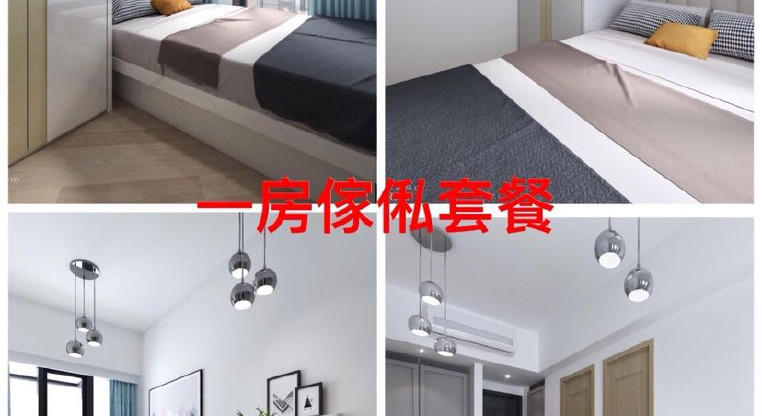盤源圖片9