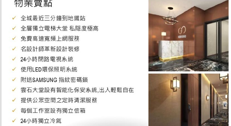 盤源圖片1