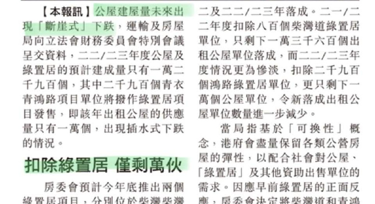 盤源圖片2