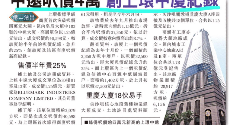 盤源圖片9
