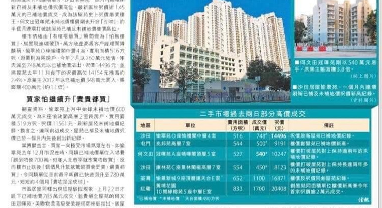 盤源圖片4