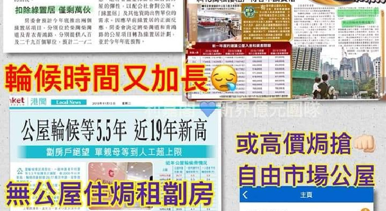 盤源圖片1