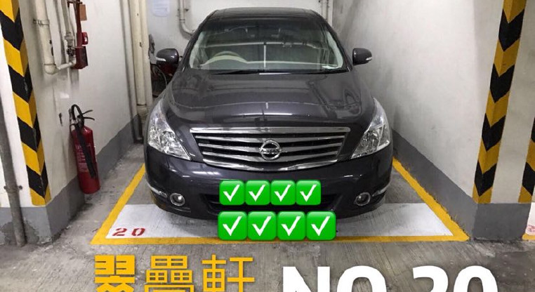 盤源圖片1