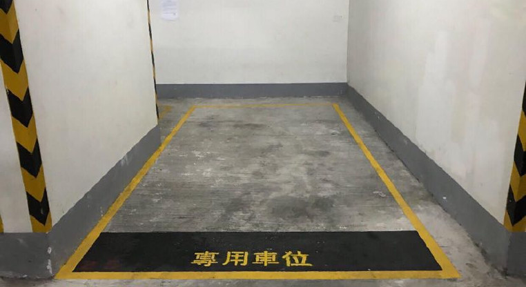 盤源圖片5