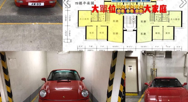 盤源圖片3