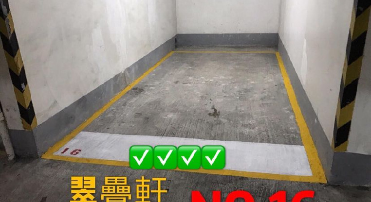 盤源圖片6