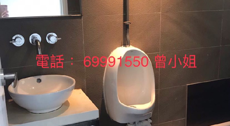 盤源圖片2