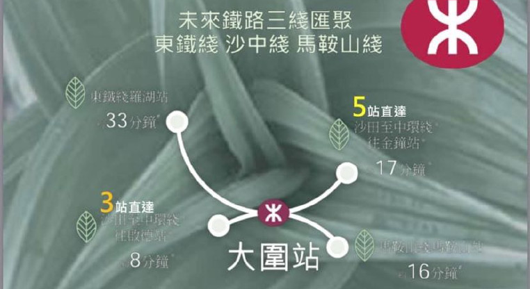盤源圖片4
