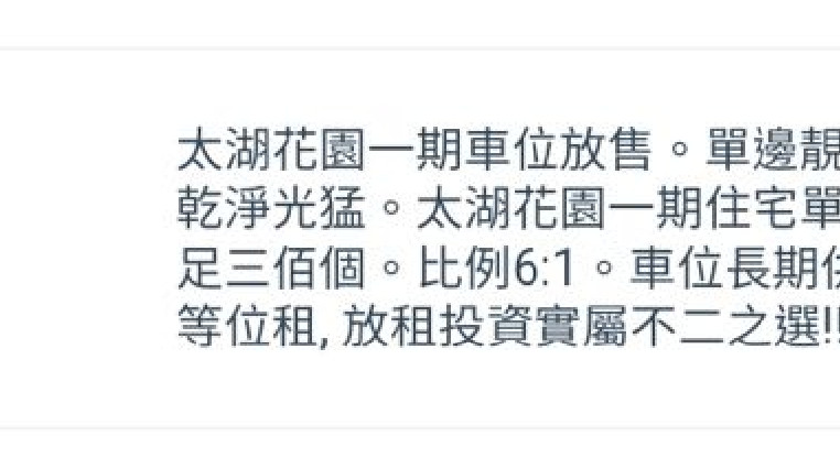 盤源圖片12