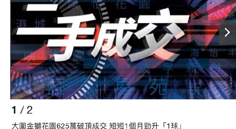 盤源圖片15