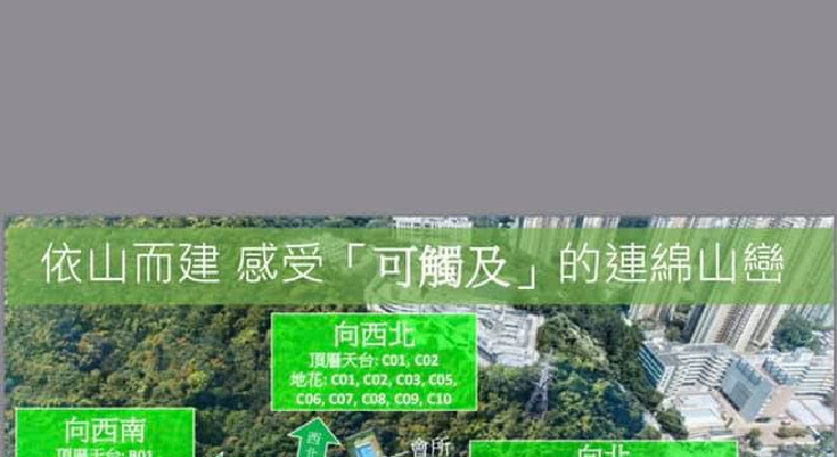 盤源圖片7