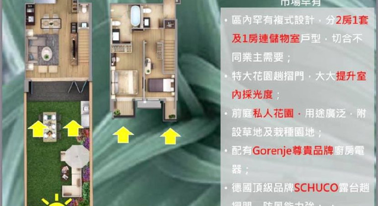 盤源圖片12