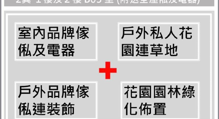 盤源圖片13