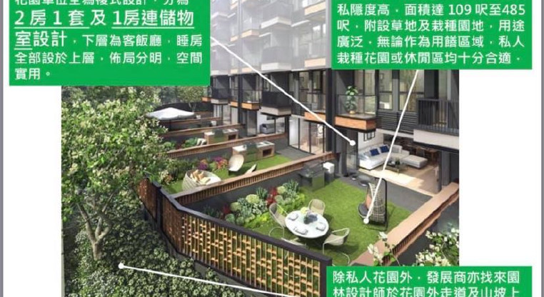 盤源圖片2