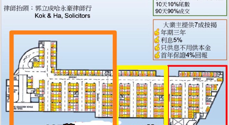 盤源圖片11