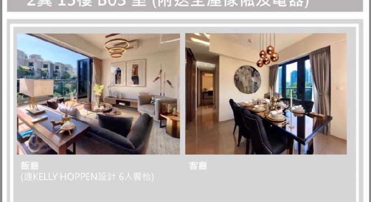 盤源圖片9