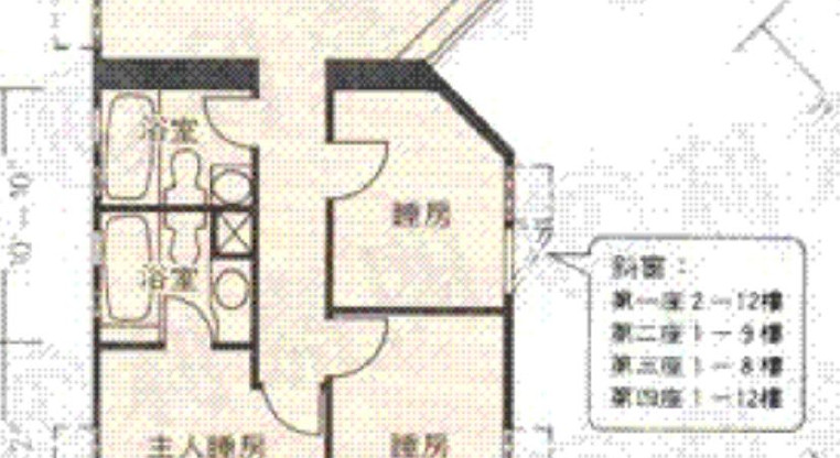 盤源圖片14