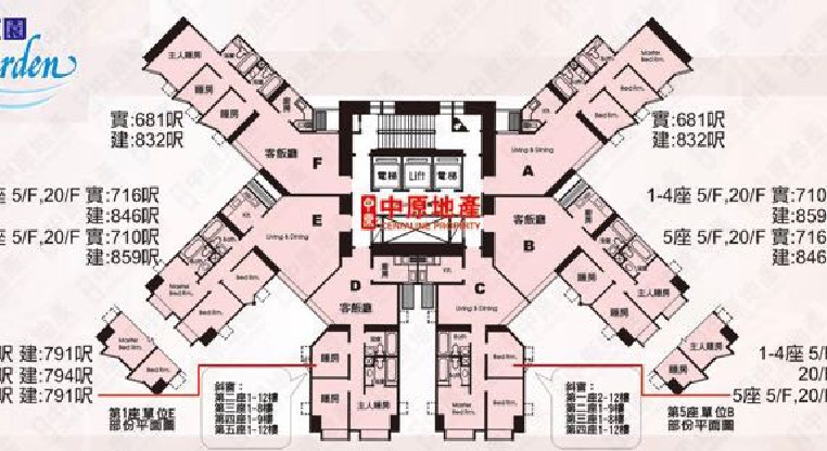 盤源圖片13