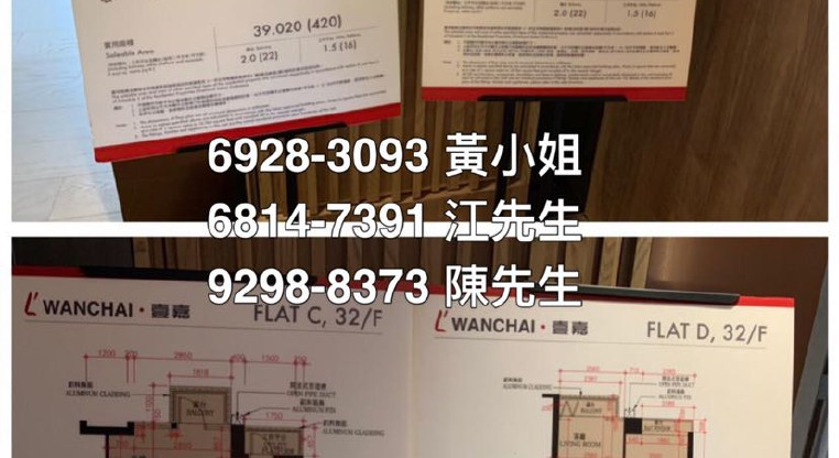 盤源圖片4