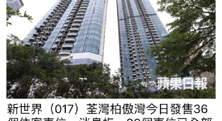 盤源圖片3