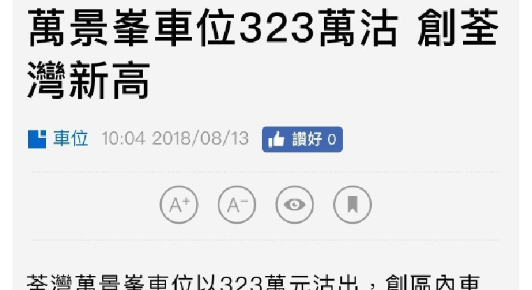盤源圖片4
